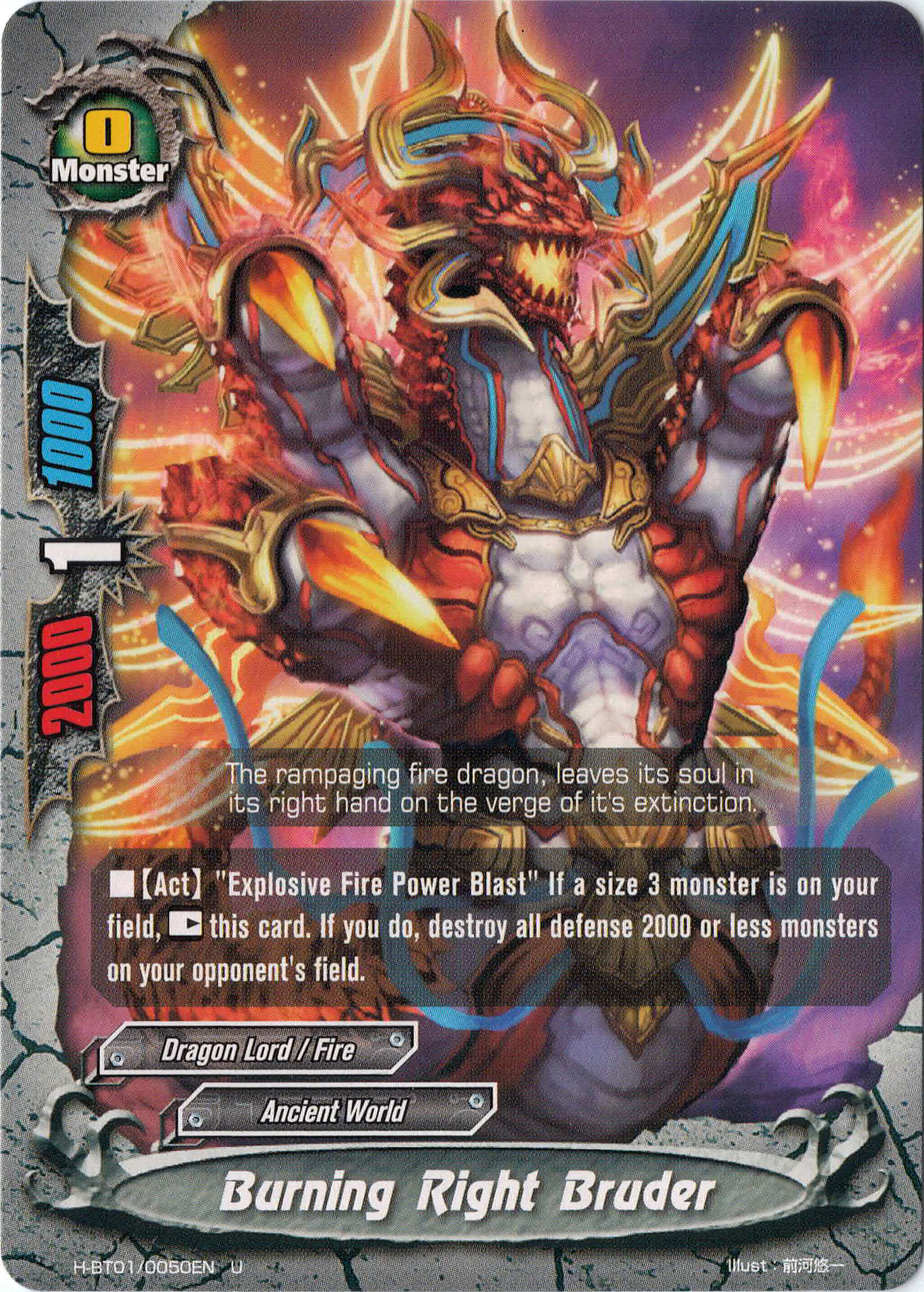 Burning Right Bruder | Future Card Buddyfight Wiki | Fandom Burning Right Bruder | Future Card Buddyfight Wiki | Fandom