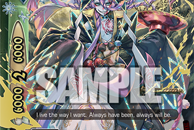 Great Leader, Anson | Future Card Buddyfight Wiki | Fandom