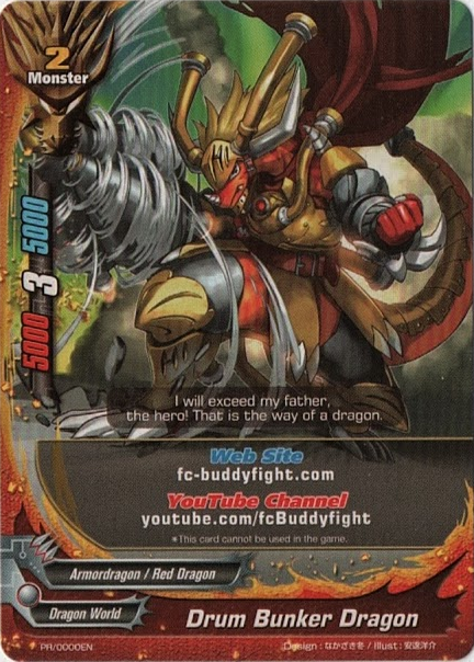 Drum Bunker Dragon/Gallery | Future Card Buddyfight Wiki | Fandom