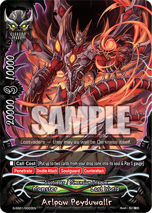 Arlpow Peyduwallr | Future Card Buddyfight Wiki | Fandom