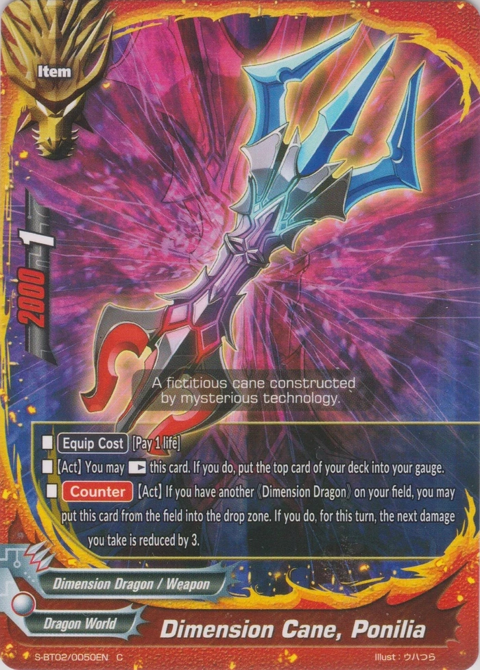 Dimension Cane Ponilia Future Card Buddyfight Wiki Fandom