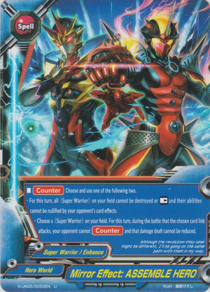 Mirror Effect: ASSEMBLE HERO | Future Card Buddyfight Wiki Mirror Effect: ASSEMBLE HERO | Future Card Buddyfight Wiki