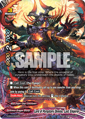 Lord of Purgatory Demise, Last Emperor | Future Card