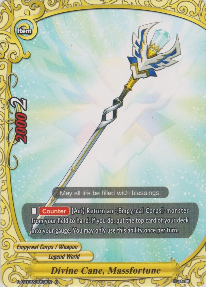 Divine Cane Massfortune Future Card Buddyfight Wiki Fandom