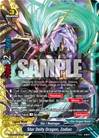 D-BT03-0007EN (Sample).png (439 KB) A dual monster card (Legend World/Star Dragon World)