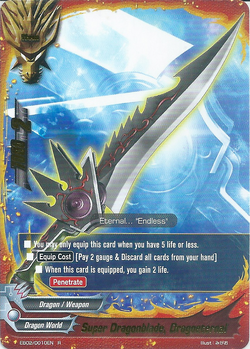 Dragonblade, Dragowing, Future Card Buddyfight Wiki