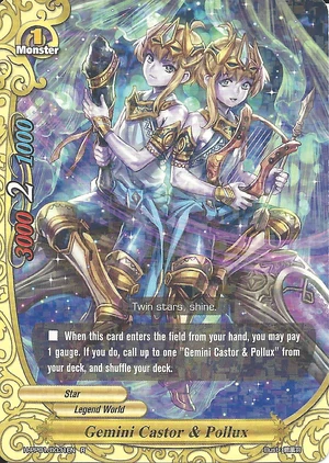 Gemini Castor & Pollux | Future Card Buddyfight Wiki | Fandom