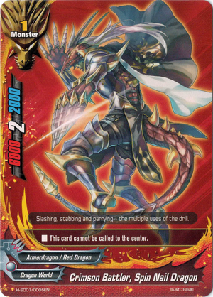 【中古】B-CLUB SPECIAL AURA BATTLERS 1 4573102618962_9d0ff9fbe5f49c76