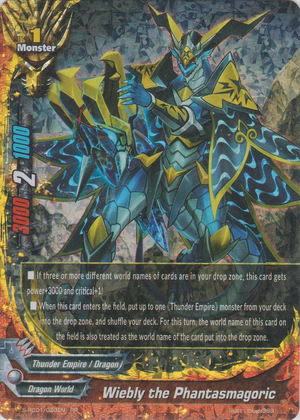 Wiebly the Phantasmagoric | Future Card Buddyfight Wiki | Fandom