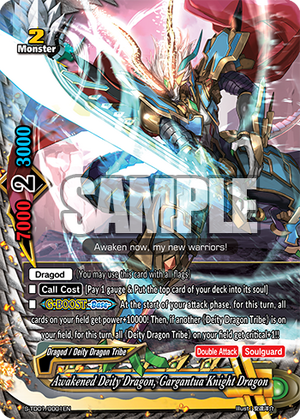 Amazon.co.jp: Gargantuan Blue Dragon : Toys & Games