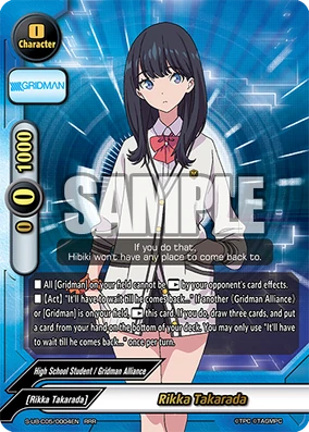 バディファイトSSSS.GRIDMAN デッキ バディファイトSSSS.GRIDMAN デッキ - メルカリ