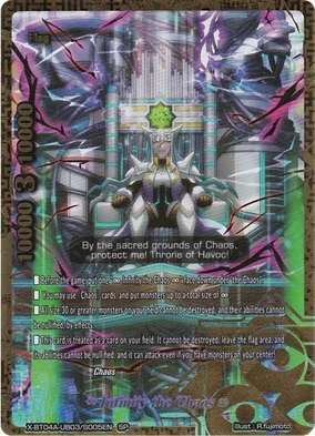 284?cb=20240917231615