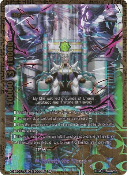 ∞ Infinity the Chaos ∞ | Future Card Buddyfight Wiki | Fandom ∞ Infinity the Chaos ∞ | Future Card Buddyfight Wiki | Fandom