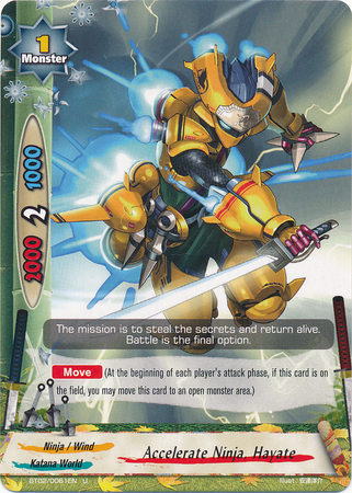 Hayate Buddyfight English BT02/0061EN UC Accelerate Ninja Hayate Buddyfight English BT02/0061EN UC Accelerate Ninja