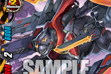 Wrath of a Maiden! Blazer Frill | Future Card Buddyfight