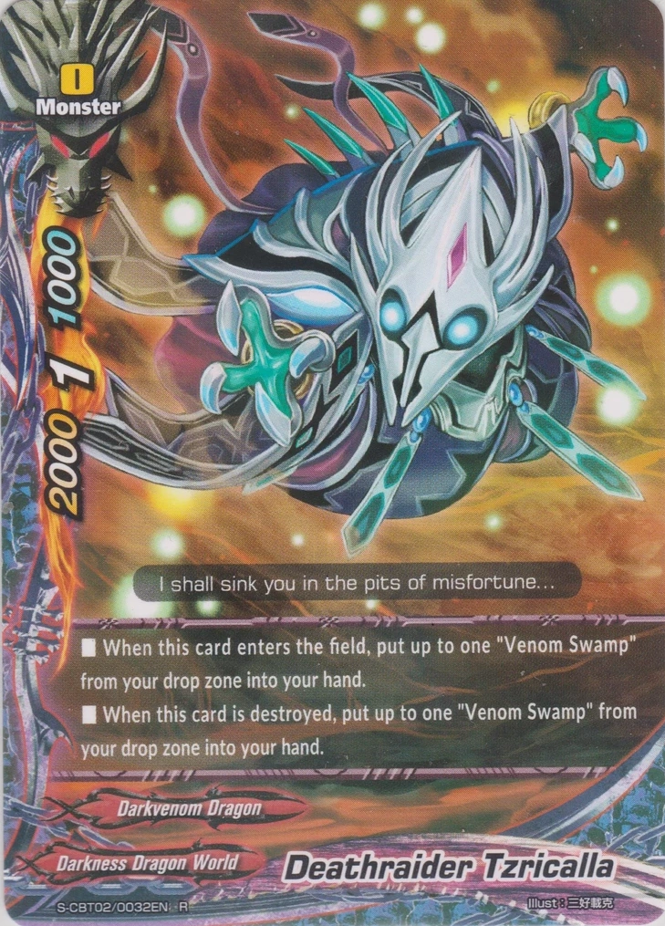 Deathraider Tzricalla | Future Card Buddyfight Wiki | Fandom