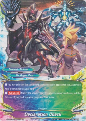 284?cb=20190926173305