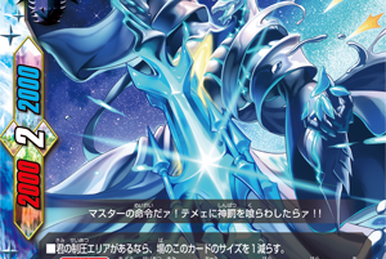 Weiss Schwarz/Frieren: Beyond Journey's End]“魔法使い