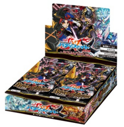 X Booster Set 1: The Dark Lord's Rebirth | Future Card X Booster Set 1: The Dark Lord's Rebirth | Future Card