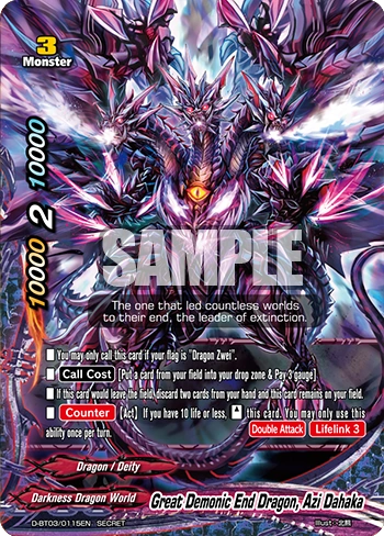 Great Demonic End Dragon, Azi Dahaka/Gallery | Future Card