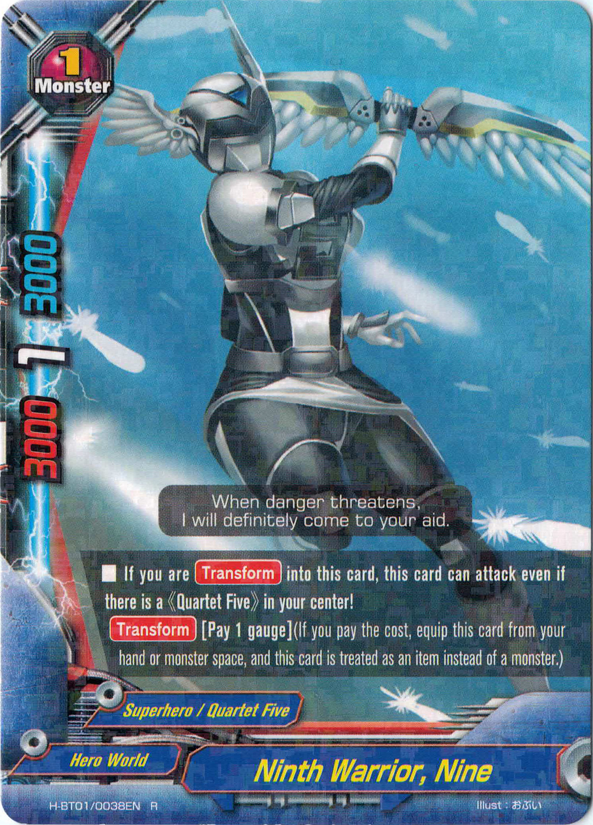 Ninth Warrior, Nine | Future Card Buddyfight Wiki | Fandom