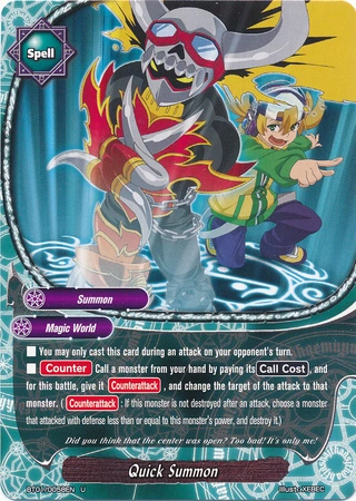 Quick Summon | Future Card Buddyfight Wiki | Fandom