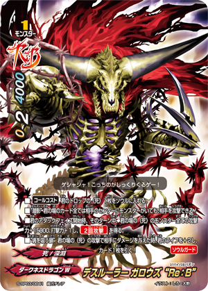 3連番 PSA10 ディアルガ パルキア ダークライ プレイヤーズ プロモ