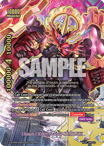 Ultimate CHAOS, Geargod COMPLETE | Future Card Buddyfight Wiki