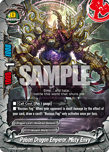 Poison Dragon Emperor, Misty Envy | Future Card Buddyfight