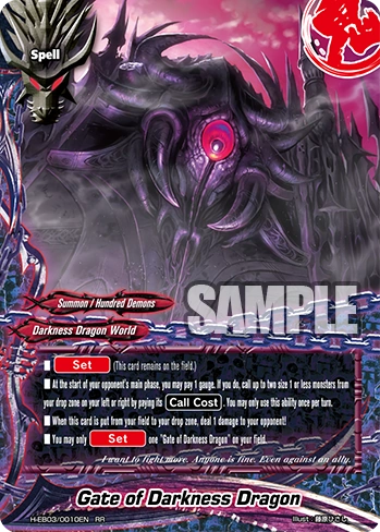 Gate of Darkness Dragon | Future Card Buddyfight Wiki | Fandom