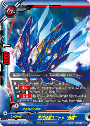 【PSA10 6連番】 神速の拳 SP PSA 10 連番】ナミ OP11-041 OP11-054 神速の拳 セット - メルカリ