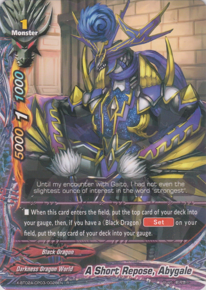 A Short Repose Abygale Future Card Buddyfight Wiki Fandom A Short Repose Abygale Future Card Buddyfight Wiki Fandom