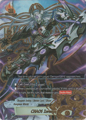 CHAOS Zoruaga | Future Card Buddyfight Wiki | Fandom