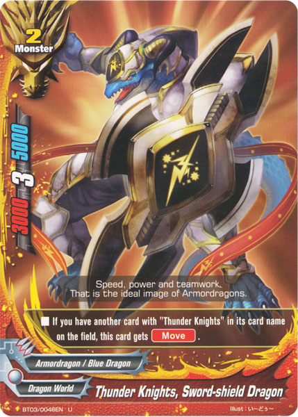 Thunder Knights Sword Shield Dragon Future Card Buddyfight Wiki Fandom