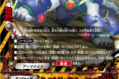 GRIM(2018)/OROCHI/仏レーベル<ATHANOR>限定300 GRIM(2018)/OROCHI/仏レーベル<ATHANOR>限定300 Demonic Tutor