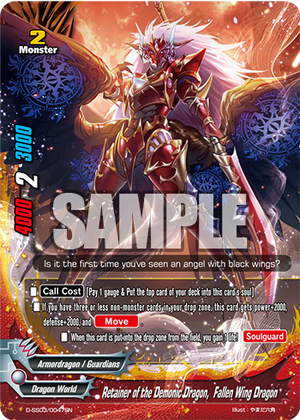 Retainer of the Demonic Dragon, Fallen Wing Dragon | Future