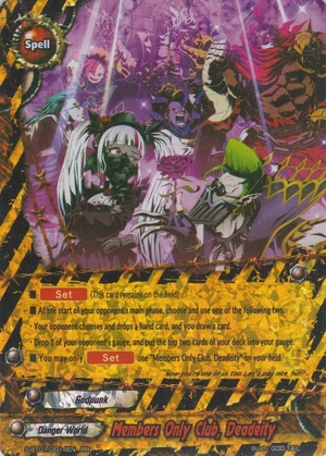 Members Only Club, Deadeity | Future Card Buddyfight Wiki