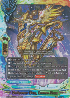 (Golden Dew) デューエターナルズ3 (Dew Eternals3) Deityseer Bow, Lumen Deus | Future Card Buddyfight Wiki | Fandom