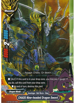 【希少！！】 Sword Dragon Nine-headed CHAOS | Wiki Buddyfight Card Future その他