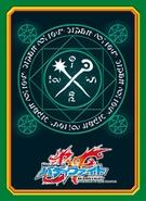 Vol.8: Magic World's Flag