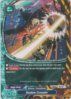 遊戯王 シャードルガチ！ Amazon.co.jp: 遊戯王カード QCAC-JP012 黒魔女ディアベルスター