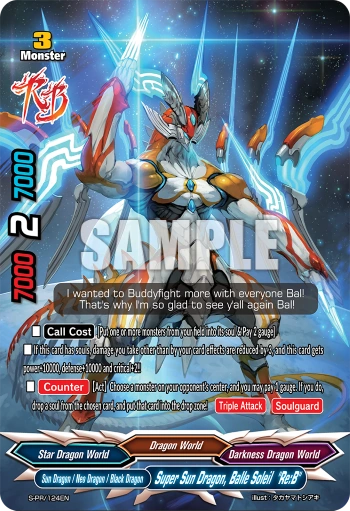 Super Sun Dragon Balle Soleil Re B Future Card Buddyfight Wiki Fandom