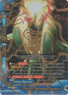 Overturn Battleship, Satsuki G. | Future Card Buddyfight