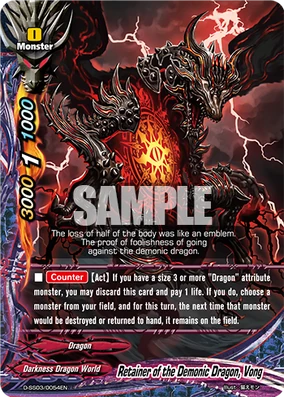 t*h様 【未使用】VALIEM MONSTER MOUTH ASURA BOW t*h様 【未使用】VALIEM MONSTER MOUTH ASURA BOW