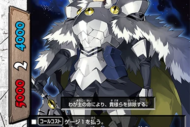 Mirror Effect: FINISH ROAD EXTRA | Future Card Buddyfight