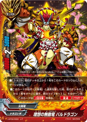 284?cb=20170622132535