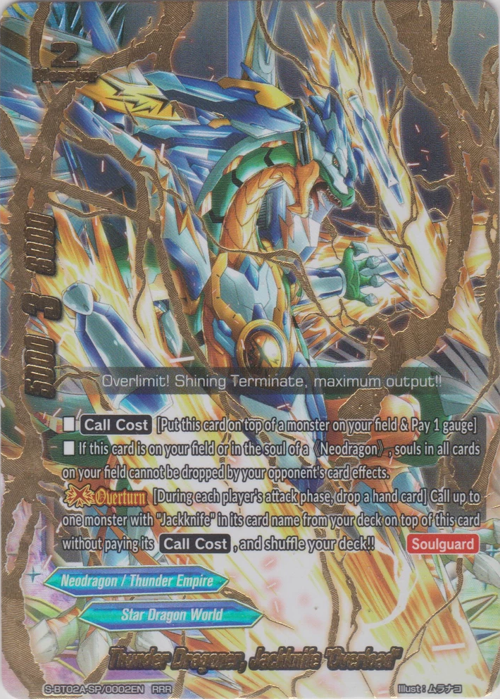 Thunder Dragoner, Jackknife Thunder Dragoner, Jackknife