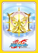 Vol.26: Divine Guardians