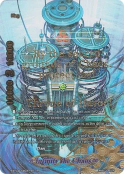 ∞ Infinity the Chaos ∞/Gallery | Future Card Buddyfight Wiki