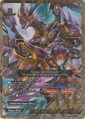 Evil Sword Dragon, Demons Chaos Sword Dragon | Future Card